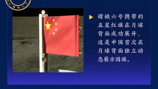 欧洲杯后继续执教德国队？纳格尔斯曼：还没考虑，就目前而言不会